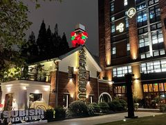 -弗兰克牛排西餐厅Ribone steak house(柠檬花园店)