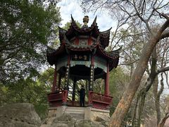 -乌山风景区