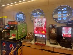 -密友回转自助火锅(世茂国际广场店)