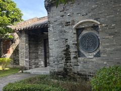 -沙美村