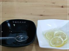 -串妹花式冰粉(乐山总店)