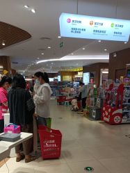 -孩子王(建邺金鹰世界店)