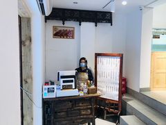 -甜心闲生传统手工冰粉(奎星楼店)