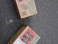 -清真盛志望麻酱酿皮·非遗老字号