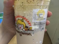 -CoCo都可(常德路店)