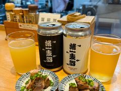 -面屋 猪一