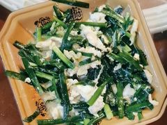 -苗湘食府(十年店)