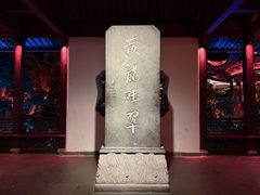 -杭州黄龙洞