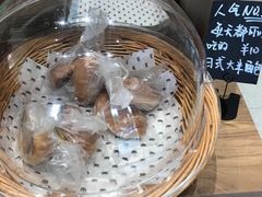 -沁屋面包店(人民东路店)