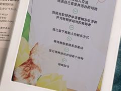 -天津国贸购物中心