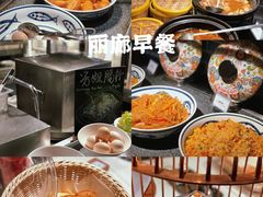 -广州中国大酒店