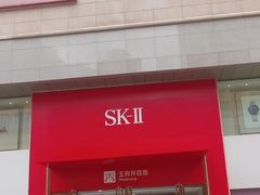 -王府井百货(总府店)