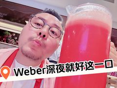 -海底捞火锅(宇飞大厦店)