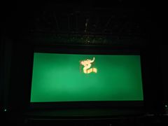 -天幕新彩云国际影城(激光巨幕店)