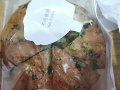 -好利来(马家堡店)