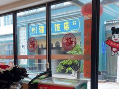 -湘江红·湖南招牌菜(莲花南路店)