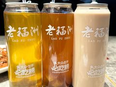 -老福洲·三十年福州味(斗东店)