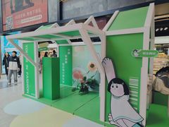 -南京时尚莱迪购物广场(正洪街店)