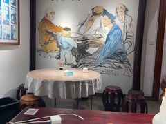 -御清斋总店(天一街店)