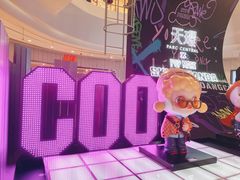 -泡泡玛特POPMART(天环购物中心店)