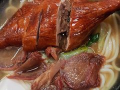 -烧鹅濑(西华路店)