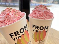 -霸王茶姬(南强街店)