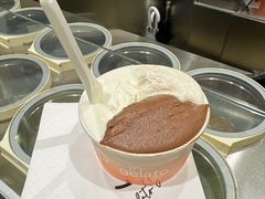 -Dip in Gelato(富民路店)