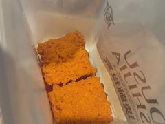 -读酥世家(松江新城地铁站店)