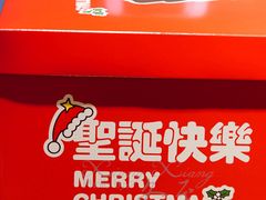 -好利来(光华中心店)