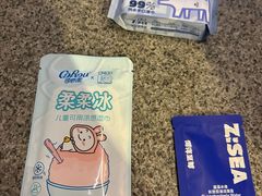 -杭州湖滨in77