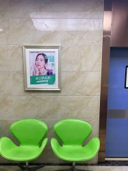 -重庆军美医疗美容医院