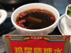 -海南大院(海甸岛店)