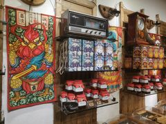 -嘉凌码头·重庆特产手工火锅底料(洪崖洞九楼店)