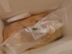 -奈雪的茶(新天地广场PRO店)