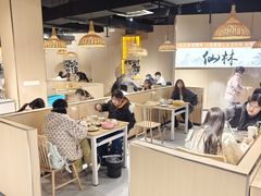 -王二爷药膳鸡(仙林学衡路店)