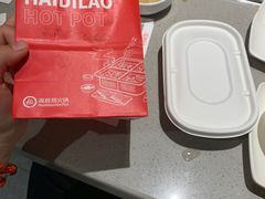 -海底捞火锅(百乐门广场店)