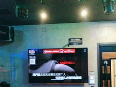 -唱吧麦颂KTV(西单华威潮铺街店)