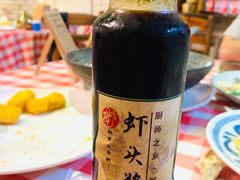 私制虾头酱油-龙桥私厨·姜花菊花过桥鱼·顺德菜(容桂店)