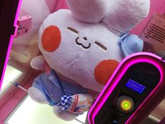 -大玩家超乐场(万达广场苏州吴中店)