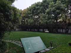 -上海宋庆龄故居纪念馆