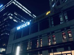 -威尔仕健身·游泳(中港汇店)