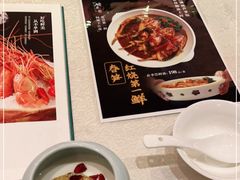 -桃花印巷江南小馆(朝阳路店)