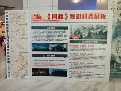 -博纳国际影城(皇庭店)