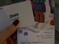 -上海宝龙美术馆
