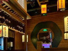 -牛道·和牛九食(市府恒隆广场店)