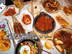 -七八冷面·延边朝鲜族美食(圣熙八号店)