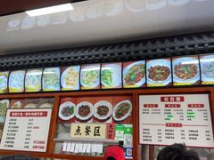 -正果忠记云吞濑粉(总店)