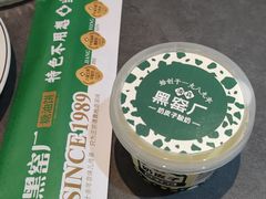 -黑窑厂糖油饼烤鸭·清真菜(黑窑厂街店)