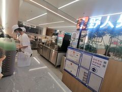 -凯德MALL(望京店)
