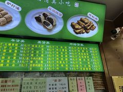 -老回回小吃(百万庄店)